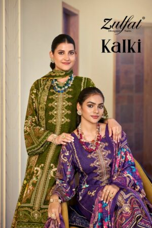 ZULFAT KALKI HEAVY VISCOSE PRINTED PAKISTANI SUITS 8.jpg