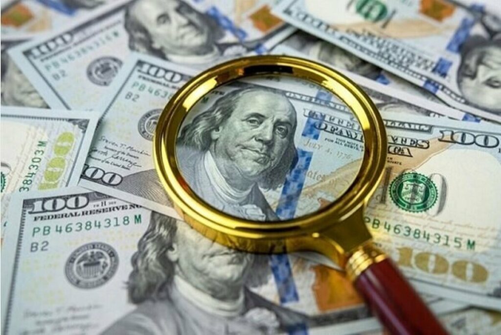 ریزش شدید قیمت دلار امروز شنبه ۲۳ فروردین/ نتیجه مذاکرات بازار ارز را شوکه میکند؟ +نرخ جدید Rehmat Boutique 281351.jpg