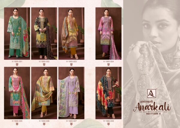 ALOK SUIT ANARKALI EDITION 5 PAKISTANI PRINTED SUITS 13.jpg