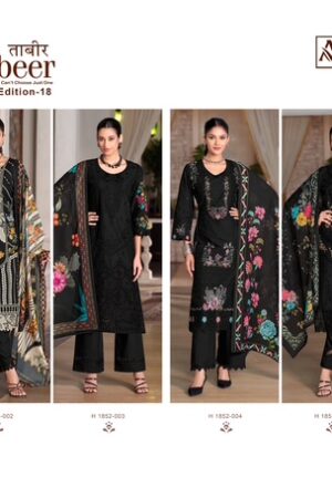 ALOK SUIT TABEER EDITION 18 PAKISTANI LAWN SUITS 2.jpg