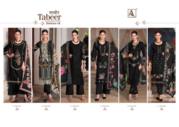 ALOK SUIT TABEER EDITION 18 PAKISTANI LAWN SUITS 2.jpg