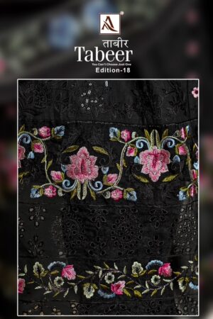 ALOK SUIT TABEER EDITION 18 PAKISTANI LAWN SUITS 3.jpg