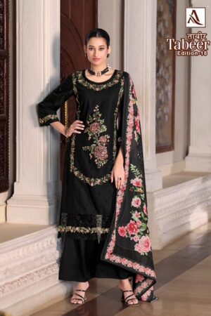 ALOK SUIT TABEER EDITION 18 PAKISTANI LAWN SUITS 6.jpg