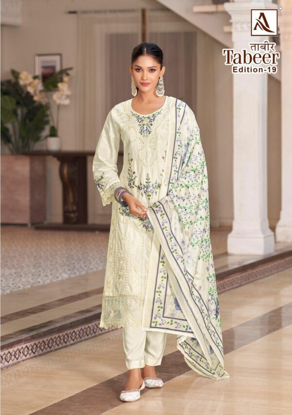ALOK SUIT TABEER EDITION 19 PAKISTANI LAWN SUITS 1 1.jpg
