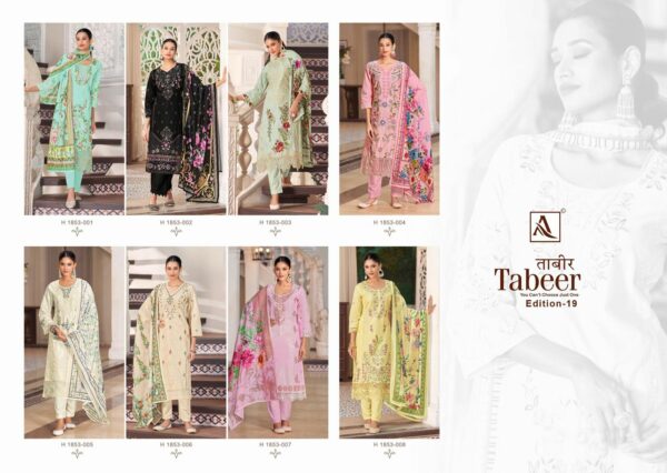 ALOK SUIT TABEER EDITION 19 PAKISTANI LAWN SUITS 10 1.jpg