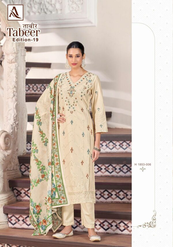 ALOK SUIT TABEER EDITION 19 PAKISTANI LAWN SUITS 13 1.jpg