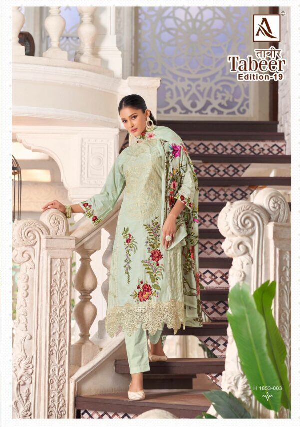 ALOK SUIT TABEER EDITION 19 PAKISTANI LAWN SUITS 3 1.jpg