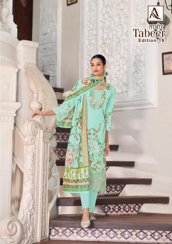 ALOK SUIT TABEER EDITION 19 PAKISTANI LAWN SUITS 6 1.jpg
