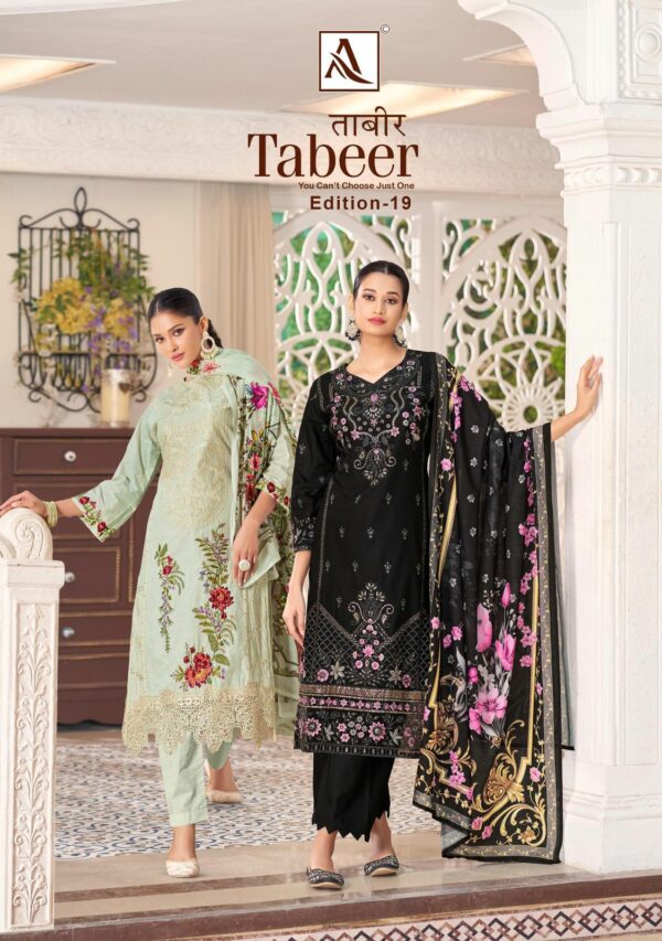 ALOK SUIT TABEER EDITION 19 PAKISTANI LAWN SUITS 9.jpg
