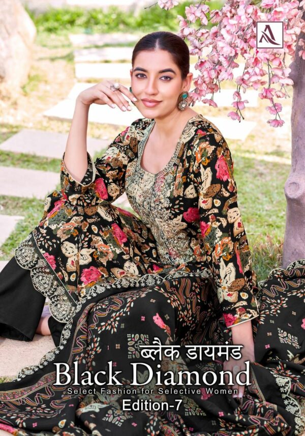 ALOK SUITS BLACK DIMAOND EDITION 7 CATALOGUE 6.jpg