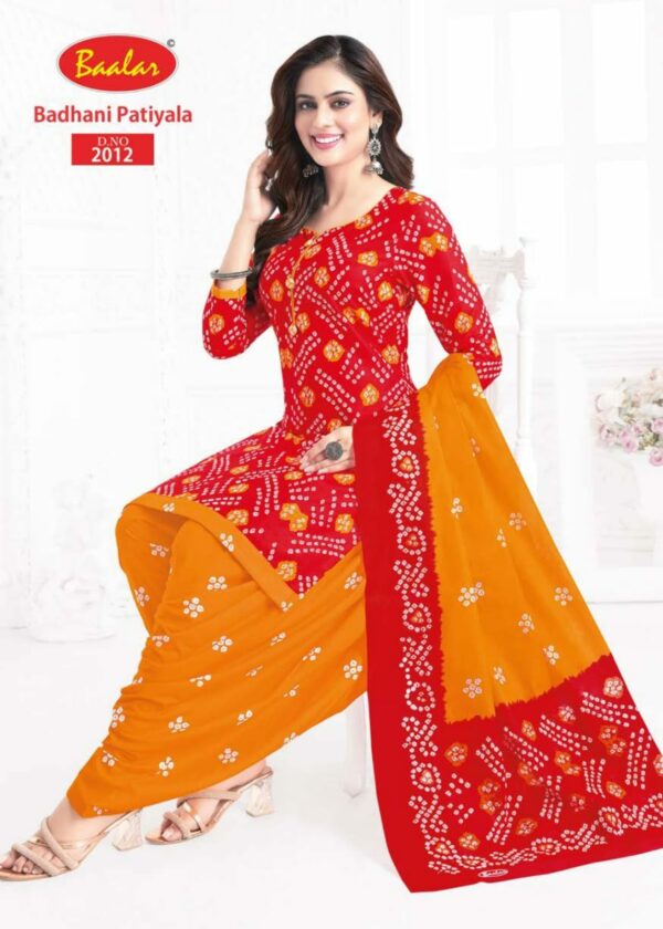 BAALAR BANDHANI PATIYALA VOL 2 READYMADE SUITS 7.jpg