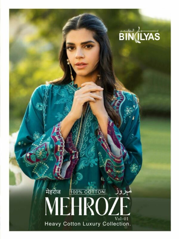 BINILYAS MEHROZE VOL 1 COTTON PRINTED SUITS 7.jpg