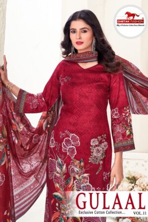 CHETAK FASHION GULAAL VOL 11 COTTON DRESS MATERIAL 10.jpg
