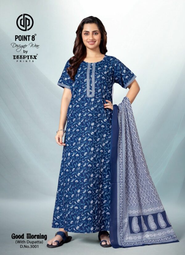 DEEPTEX GOOD MORNING VOL 3 COTTON NIGHTY 1.jpg