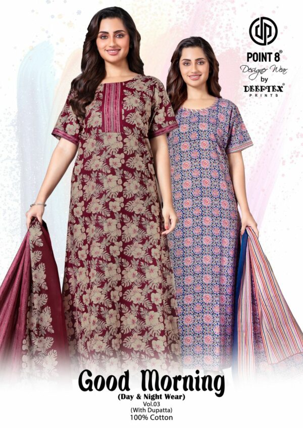 DEEPTEX GOOD MORNING VOL 3 COTTON NIGHTY 8.jpg