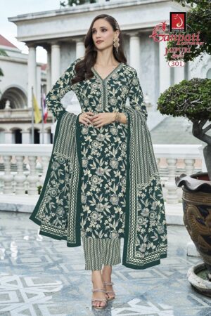 GANPATI JAIPUR VOL 14 COTTON PRINTED SUITS SUPPLIER 11.jpg