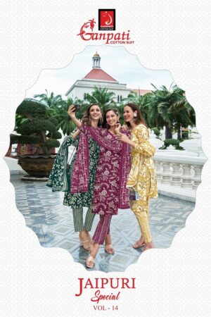 GANPATI JAIPUR VOL 14 COTTON PRINTED SUITS SUPPLIER 16.jpg