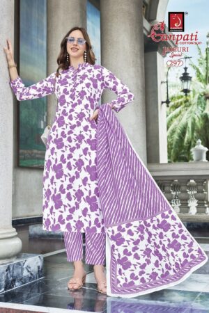 GANPATI JAIPUR VOL 14 COTTON PRINTED SUITS SUPPLIER 17.jpg