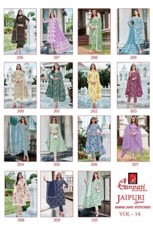 GANPATI JAIPUR VOL 14 COTTON PRINTED SUITS SUPPLIER 3.jpg