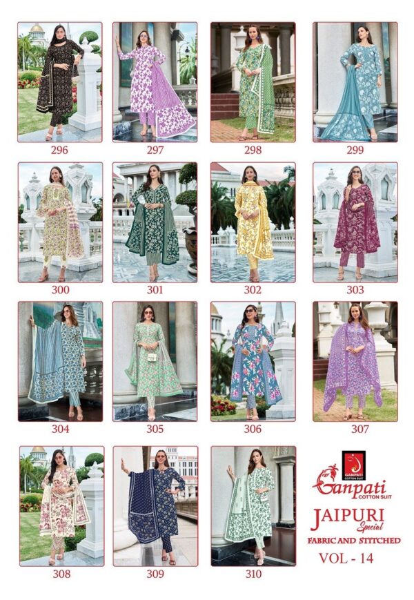 GANPATI JAIPUR VOL 14 COTTON PRINTED SUITS SUPPLIER 3.jpg
