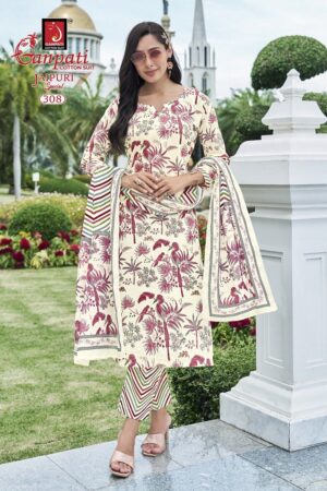 GANPATI JAIPUR VOL 14 COTTON PRINTED SUITS SUPPLIER 6.jpg