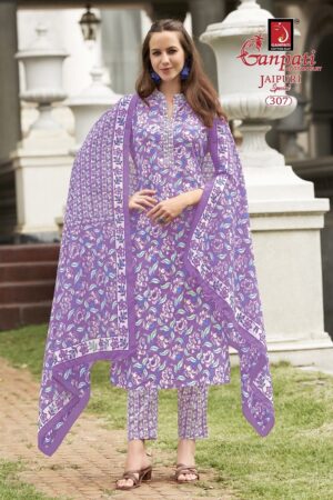 GANPATI JAIPUR VOL 14 COTTON PRINTED SUITS SUPPLIER 7.jpg