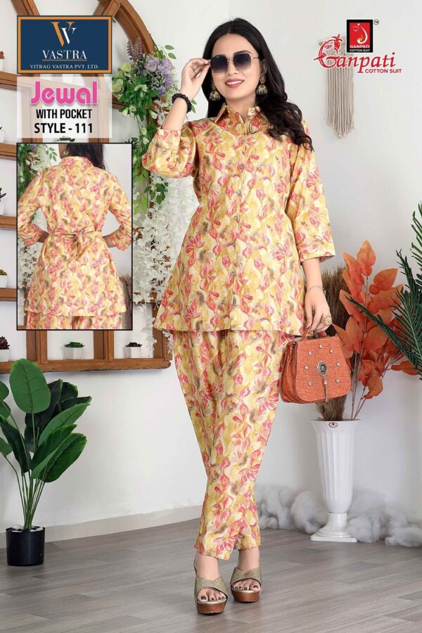 GANPATI JEWAL VOL 1 SILK PRINTED CO ORD SET SUPPLIER 10.jpg