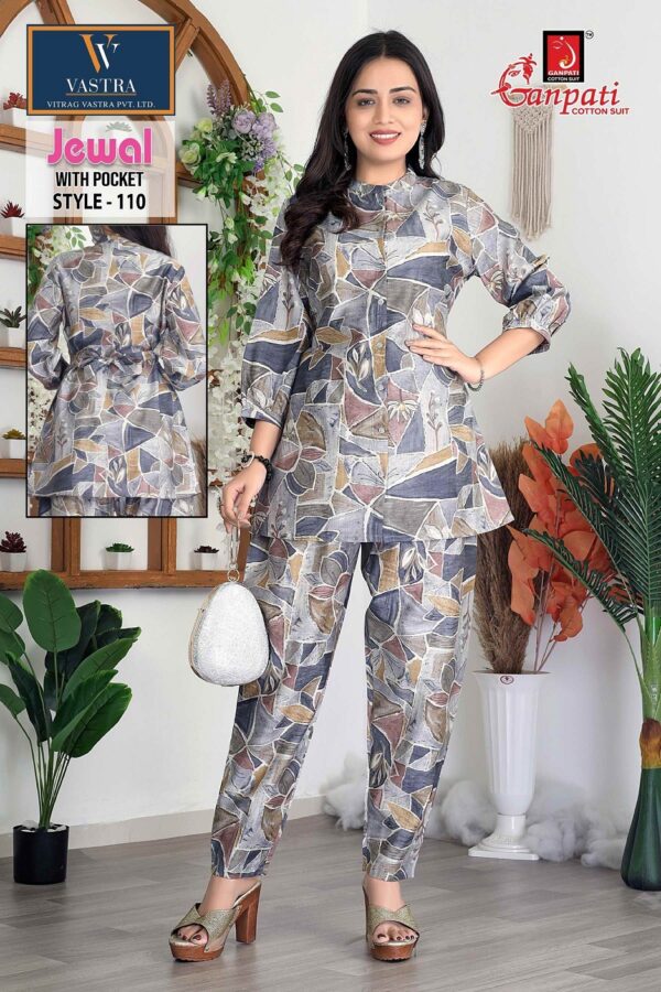 GANPATI JEWAL VOL 1 SILK PRINTED CO ORD SET SUPPLIER 11.jpg