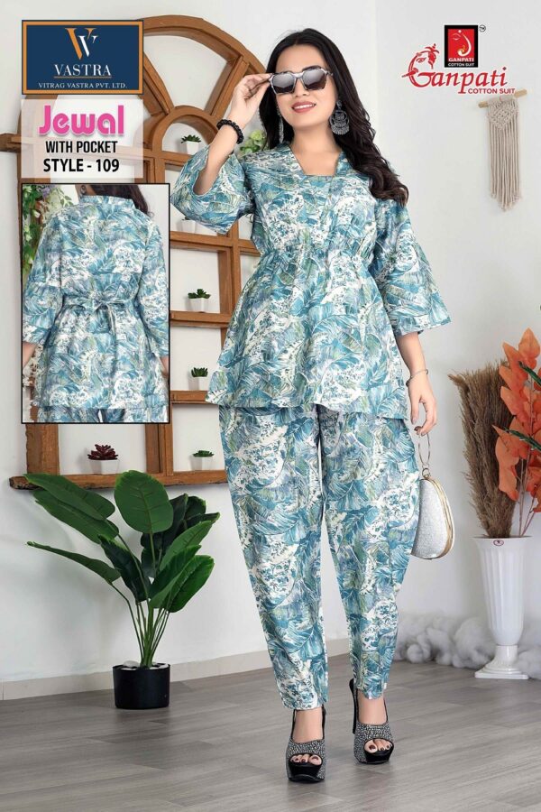 GANPATI JEWAL VOL 1 SILK PRINTED CO ORD SET SUPPLIER 12.jpg
