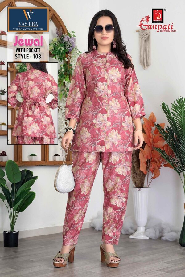 GANPATI JEWAL VOL 1 SILK PRINTED CO ORD SET SUPPLIER 13.jpg