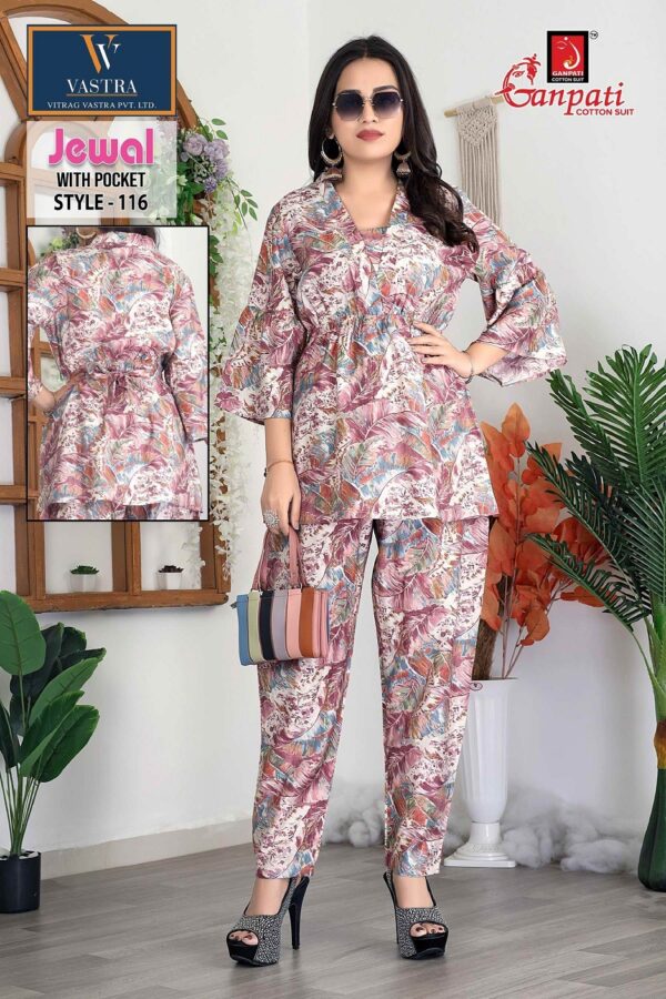 GANPATI JEWAL VOL 1 SILK PRINTED CO ORD SET SUPPLIER 3.jpg