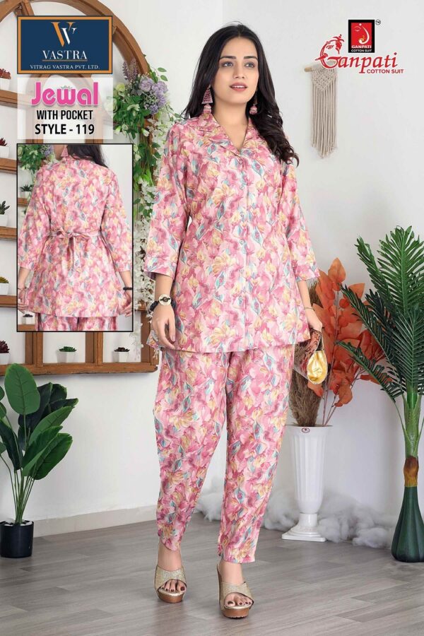 GANPATI JEWAL VOL 1 SILK PRINTED CO ORD SET SUPPLIER 4.jpg
