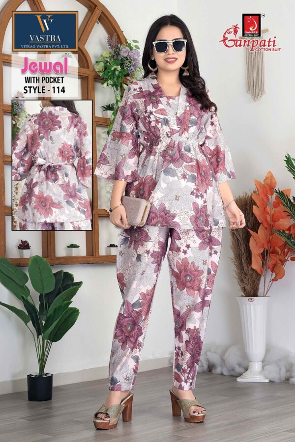 GANPATI JEWAL VOL 1 SILK PRINTED CO ORD SET SUPPLIER 8.jpg