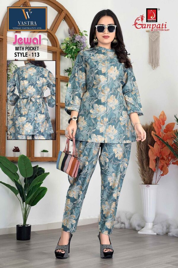 GANPATI JEWAL VOL 1 SILK PRINTED CO ORD SET SUPPLIER 9.jpg