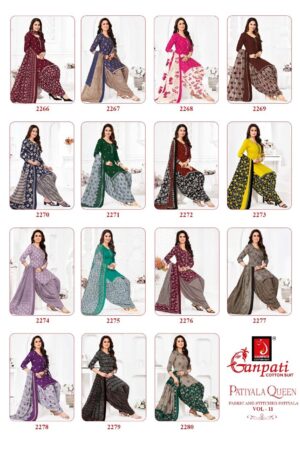 GANPATI PATIYALA QUEEN VOL 11 READYMADE SUITS 15.jpg