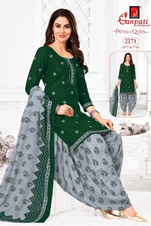 GANPATI PATIYALA QUEEN VOL 11 READYMADE SUITS 5.jpg