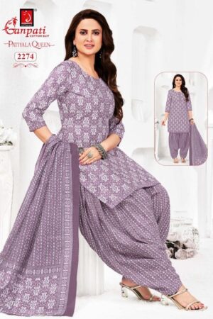 GANPATI PATIYALA QUEEN VOL 11 READYMADE SUITS 8.jpg