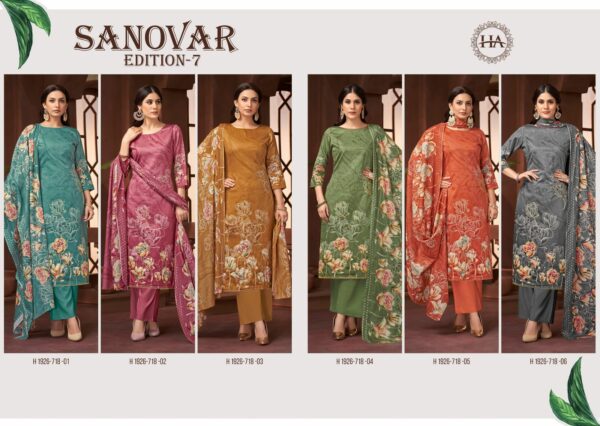 HARSHIT SANOVAR EDITION 7 PURE ZAM SUITS SUPPLIER 5.jpg