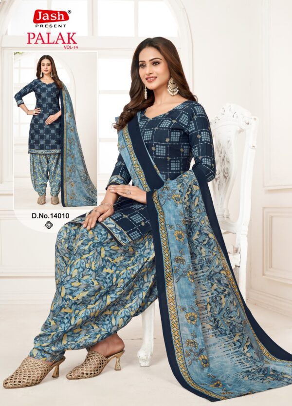 JASH PALAK VOL 14 READYMADE COTTON PRINTED SUITS 2.jpg