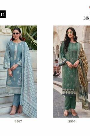 JIHAN BIN SAEED VOL 16 PAKISTANI LAWN SUITS SUPPLIER 1.jpg