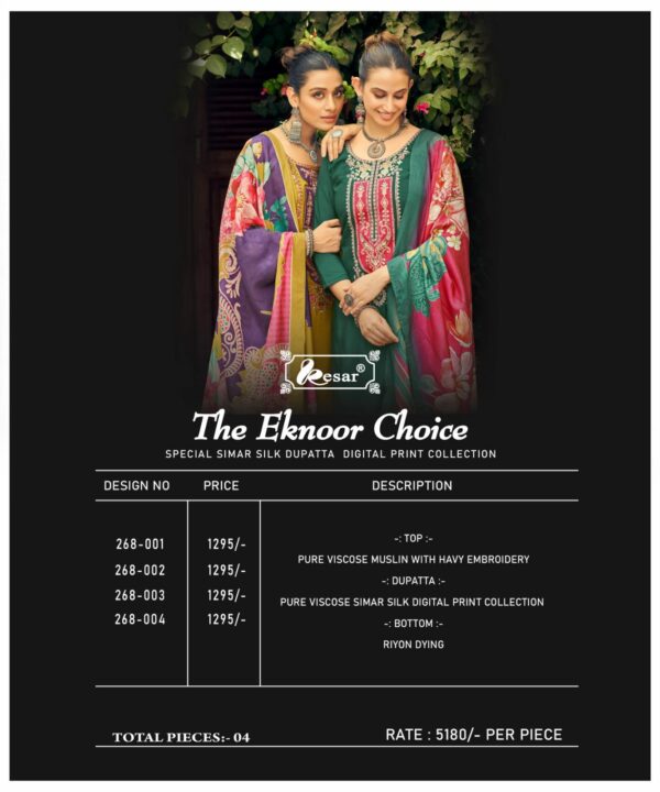 KESAR THE EKNOOR CHOICE PURE VISCOSE MUSLIN SUITS 6.jpg