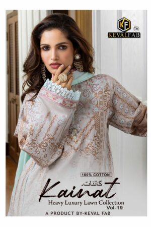 KEVAL FAB KAINAT VOL 19 LAWN KARACHI SUITS 7.jpg