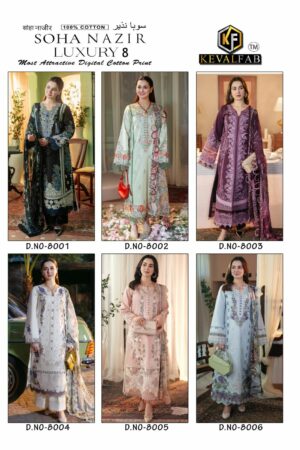KEVAL FAB SOHA NAZIR VOL 8 LUXURY LAWN SUITS 6.jpg
