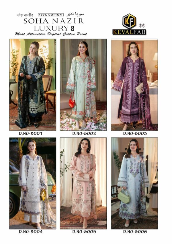 KEVAL FAB SOHA NAZIR VOL 8 LUXURY LAWN SUITS 6.jpg