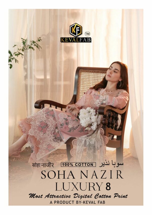 KEVAL FAB SOHA NAZIR VOL 8 LUXURY LAWN SUITS 7.jpg