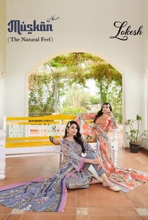 LOKESH MUSKAN COTTON PAKISTANI SUITS CATALOGUE 1.jpg