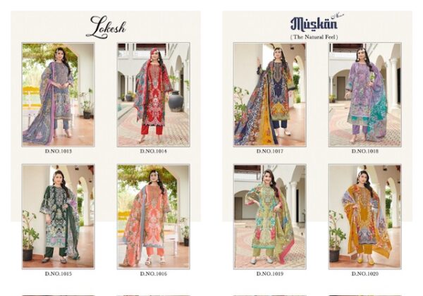 LOKESH MUSKAN COTTON PAKISTANI SUITS CATALOGUE 11.jpg