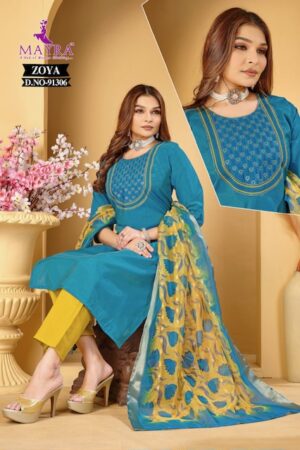 MAYRA FASHION ZOYA SIMMER SILK READYMADE KURTI 8.jpg