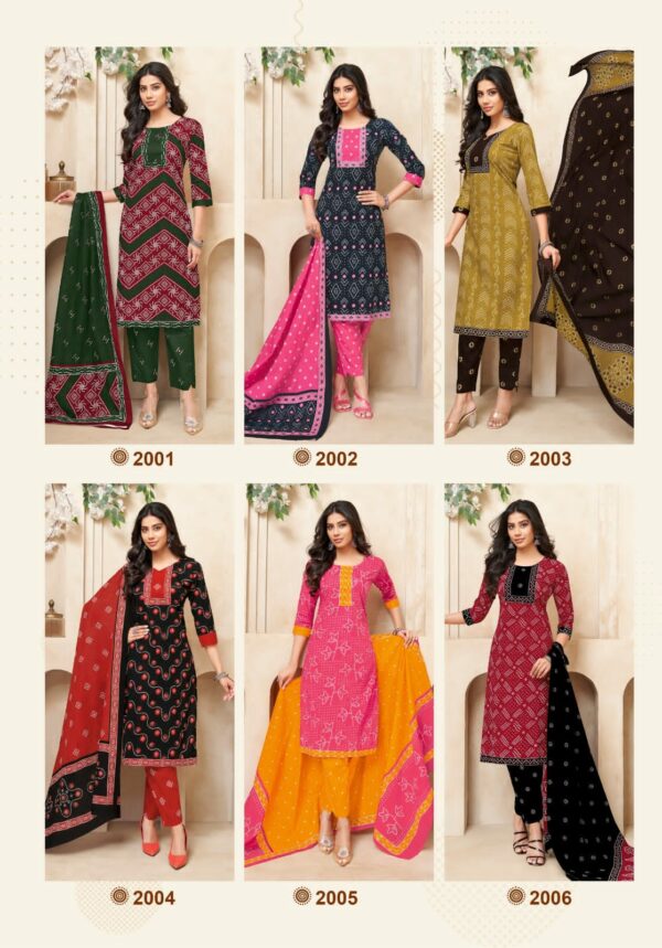MAYUR BEAUTY QUEEN VOL 2 COTTON PRINTED SUITS 9.jpg