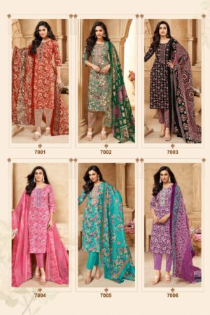 MAYUR CREATION ELEGANCE VOL 7 COTTON SUITS 7.jpg
